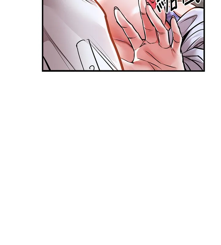 第8话-等待10年的破处 73