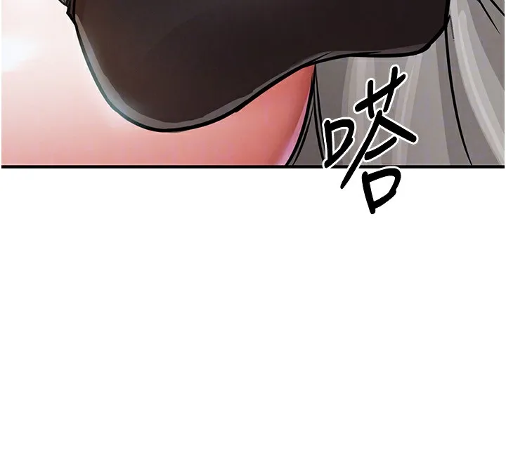 第8话-等待10年的破处 79