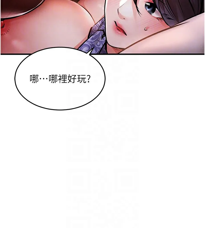 第8话-等待10年的破处 107
