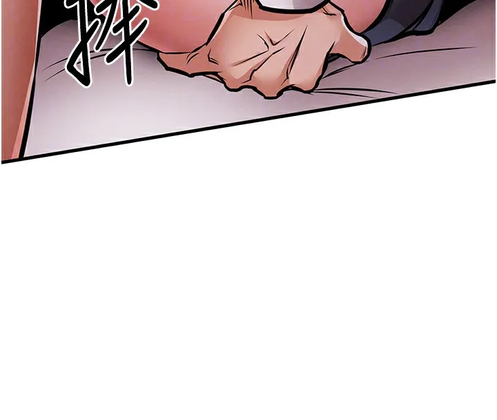 第8话-等待10年的破处 109
