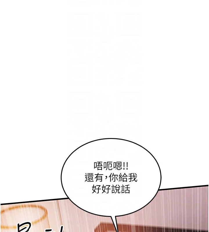 第8话-等待10年的破处 115