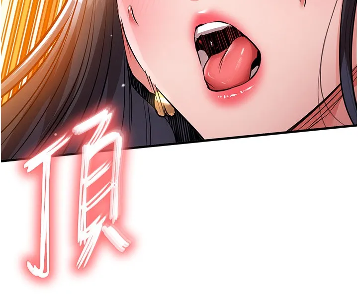 第8话-等待10年的破处 121