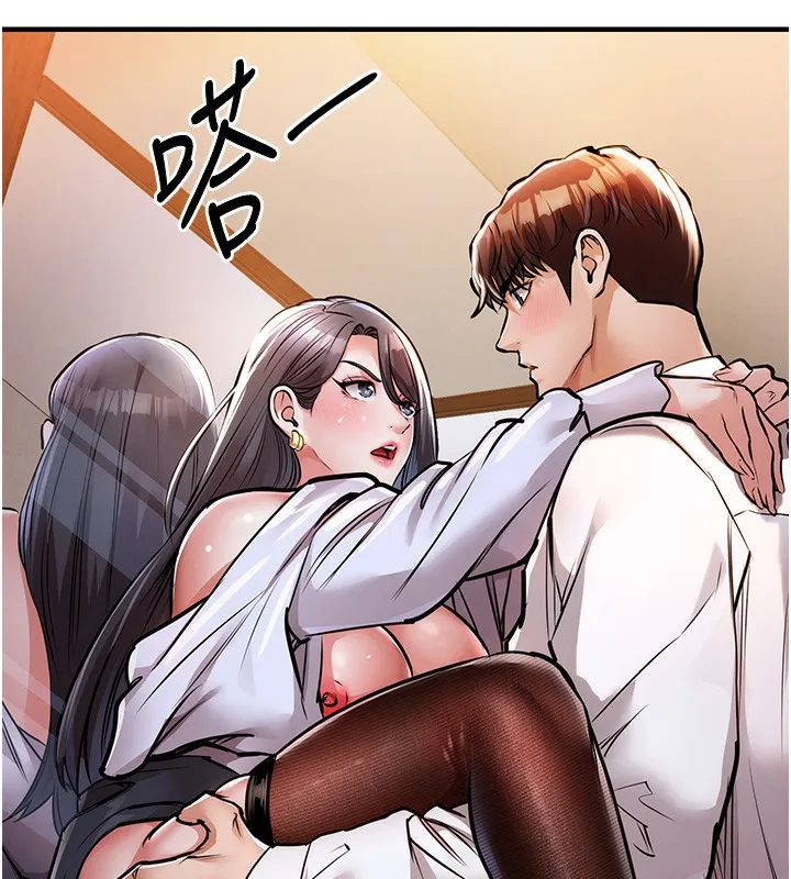 第8话-等待10年的破处 128