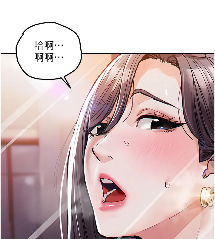 第8话-等待10年的破处 157