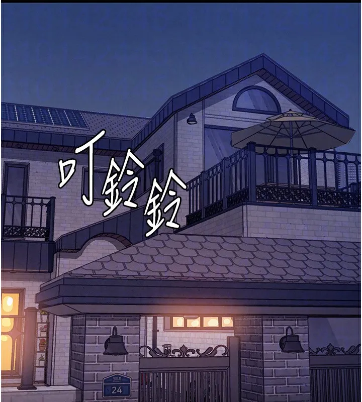第9话-成为伙伴的条件 48