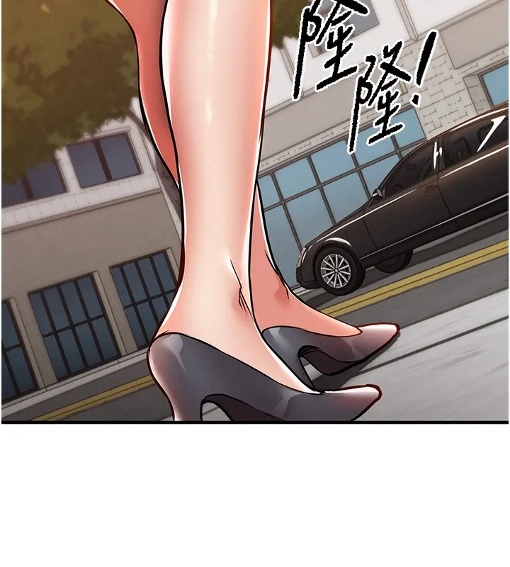 第9话-成为伙伴的条件 92