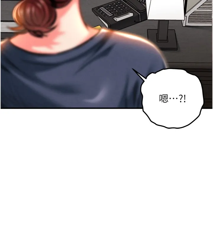 第9话-成为伙伴的条件 163
