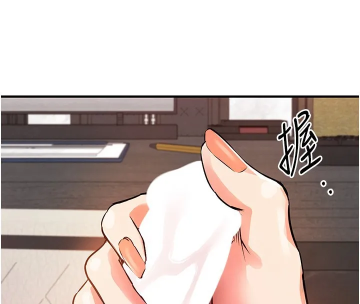 第9话-成为伙伴的条件 185