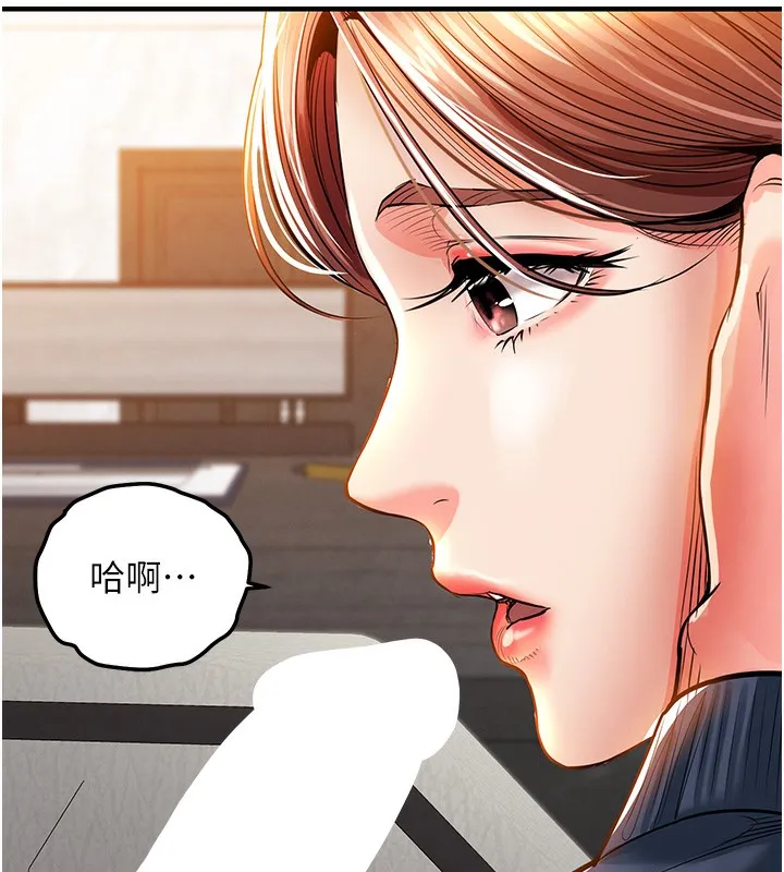 第9话-成为伙伴的条件 189