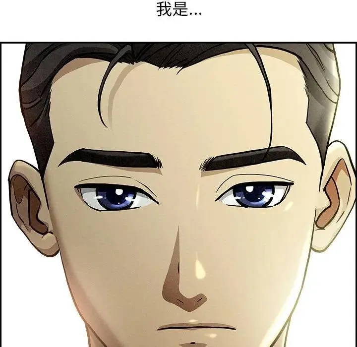 第1话 7