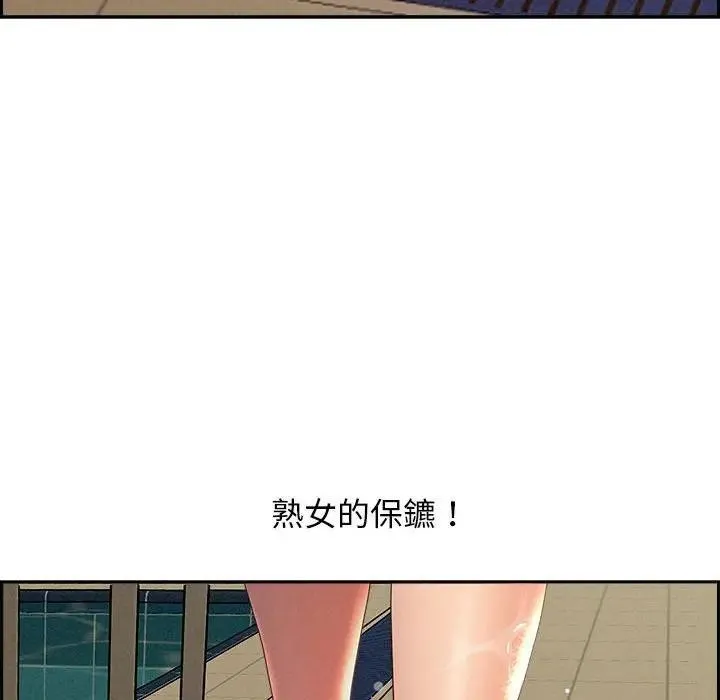第1话 21