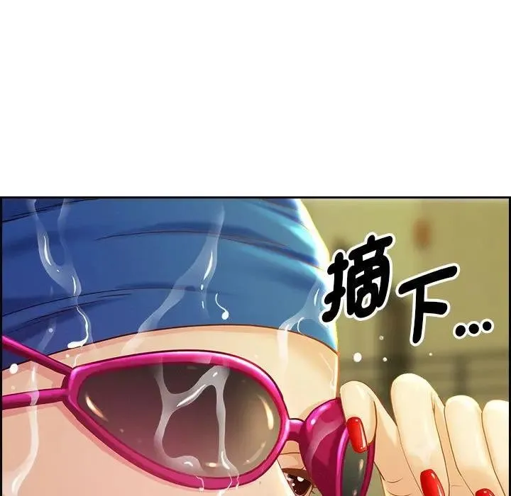 第1话 29