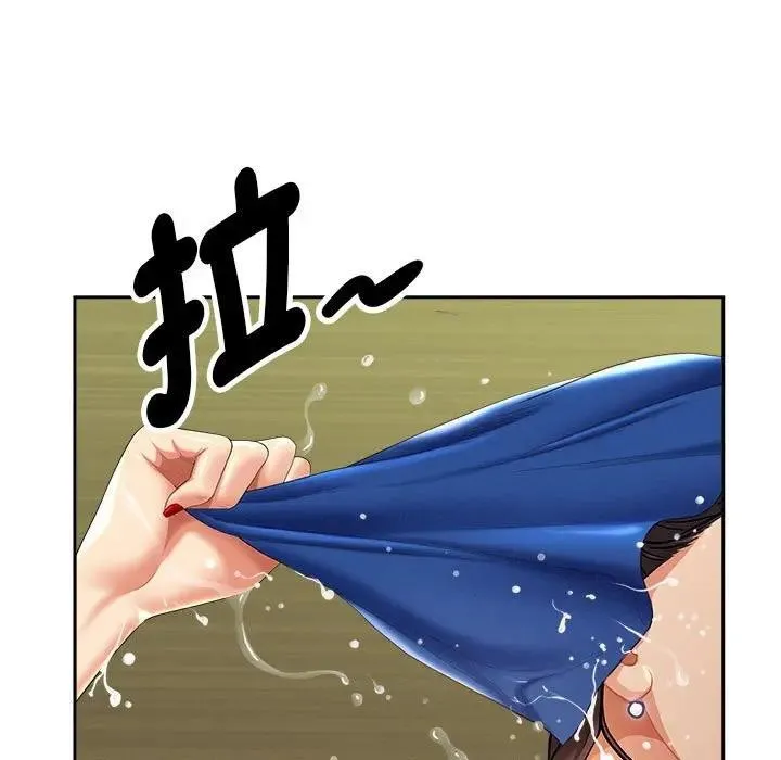 第1话 31