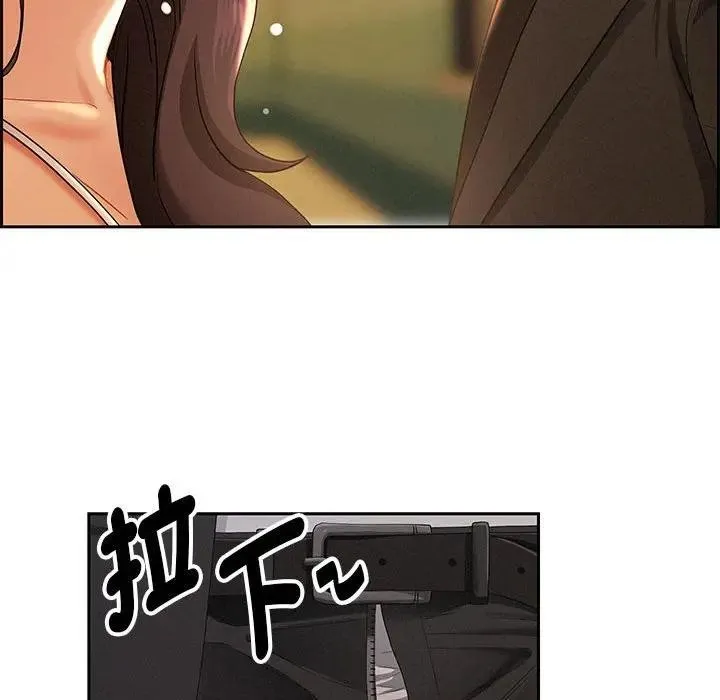 第1话 44