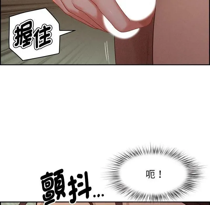 第1话 53