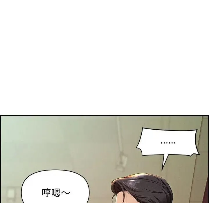 第1话 62