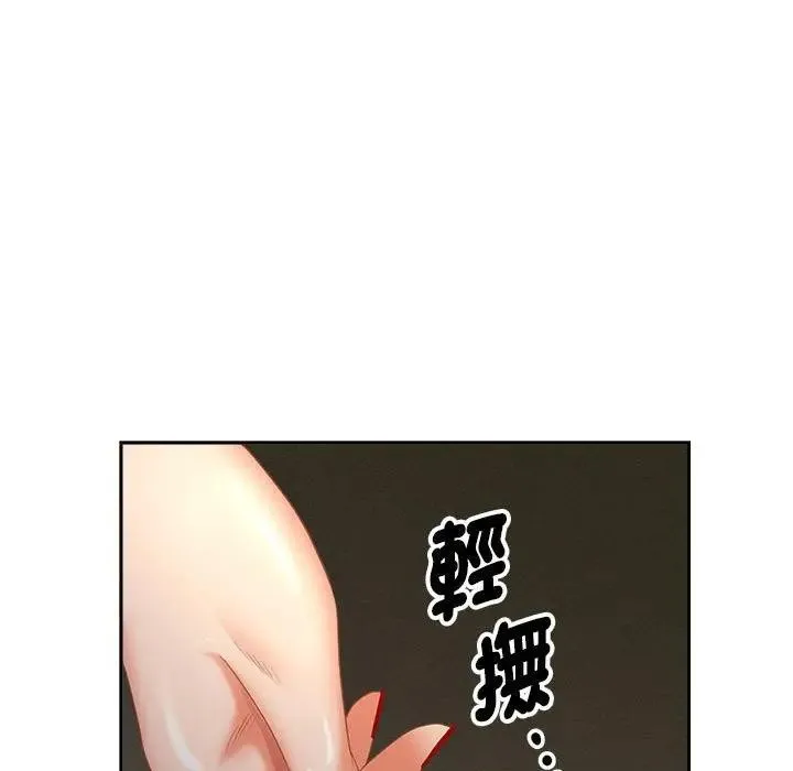 第1话 65