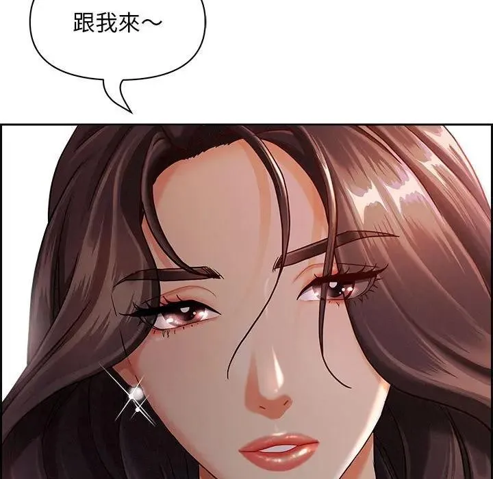 第1话 67