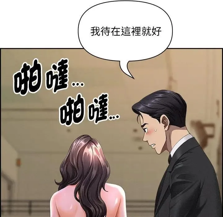 第1话 69