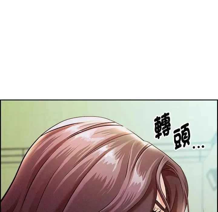 第1话 74