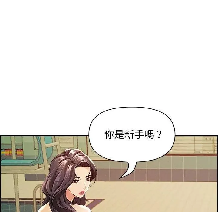 第1话 76
