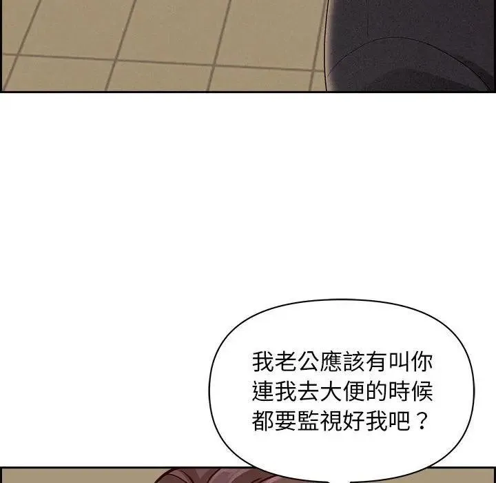 第1话 79