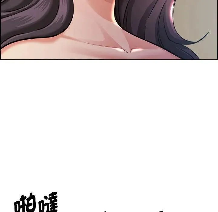 第1话 81
