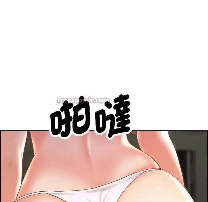 第1话 84