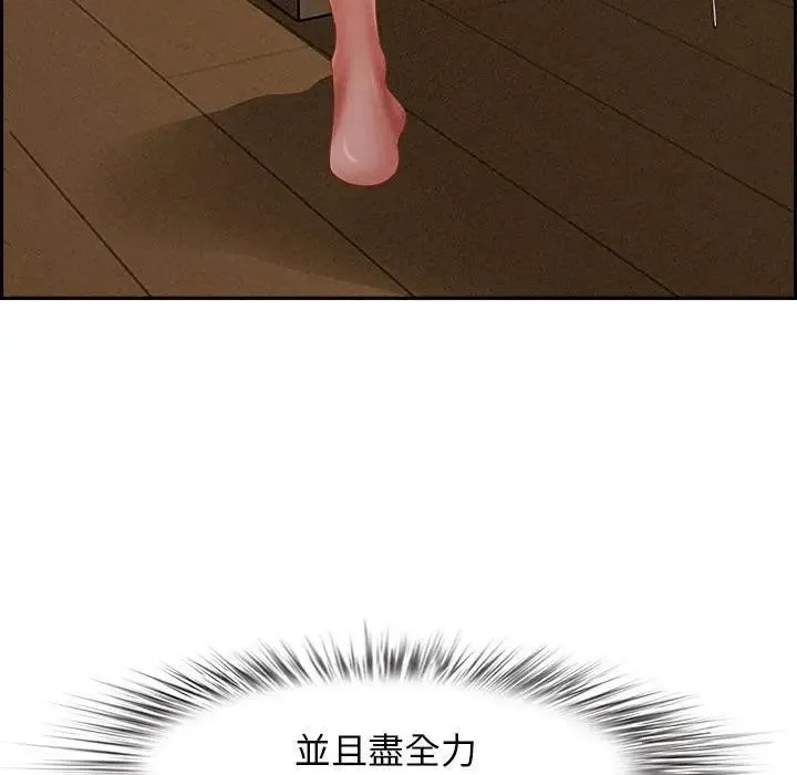 第1话 96