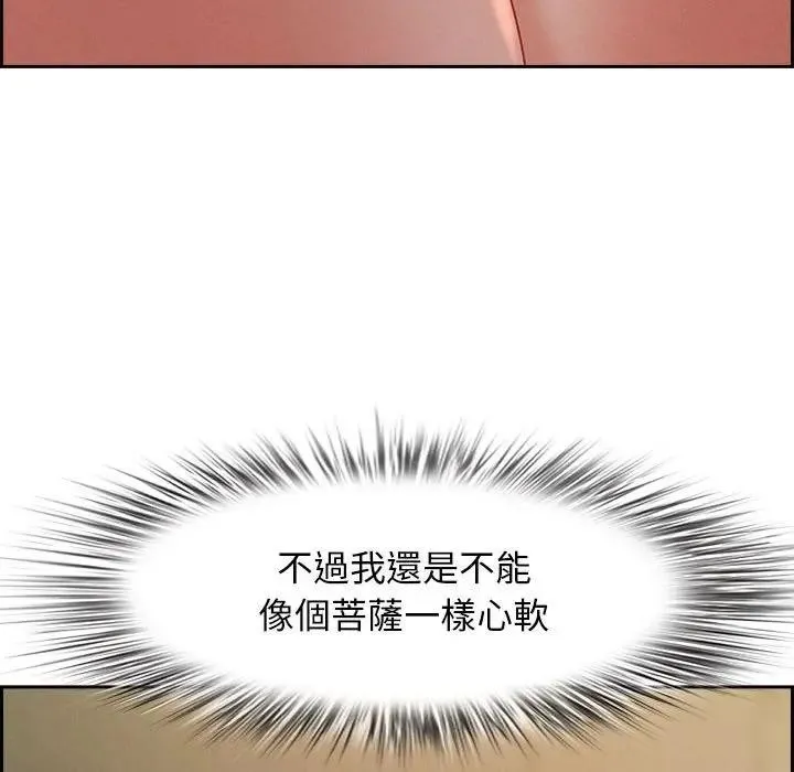 第1话 103