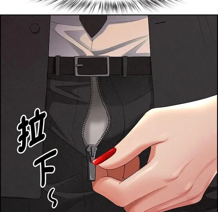 第1话 124