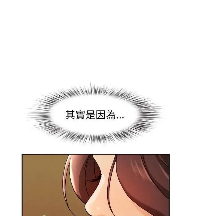 第1话 132