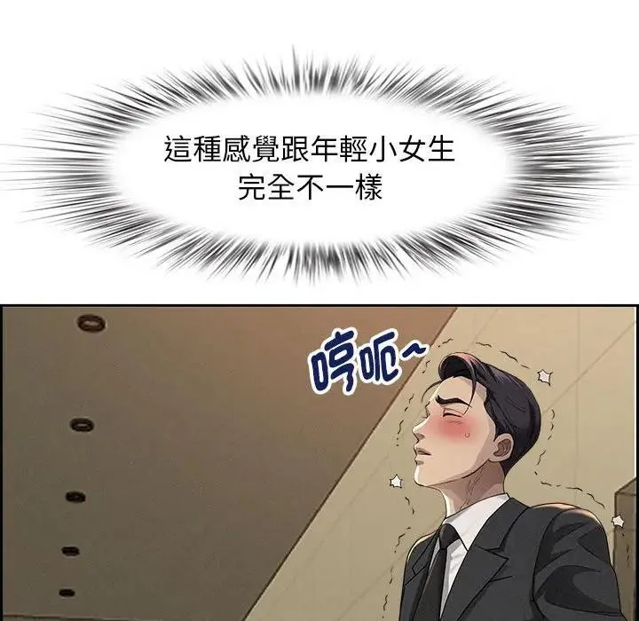 第1话 141