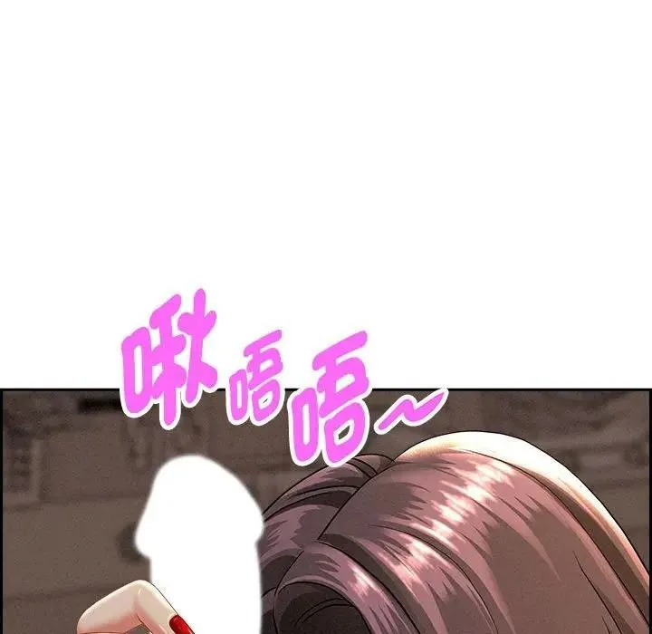 第1话 150