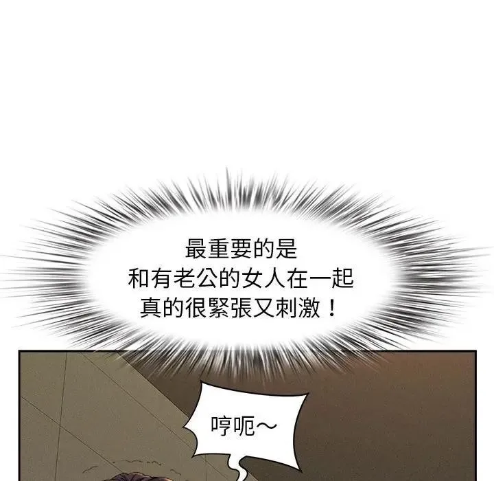 第1话 152