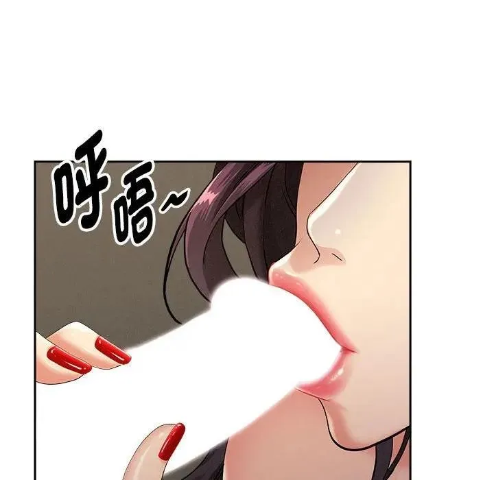第1话 156
