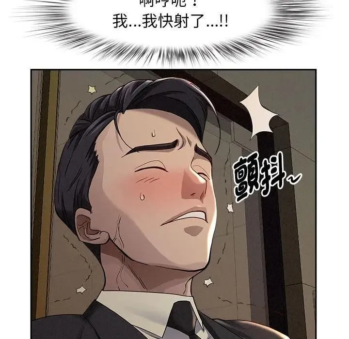 第1话 159