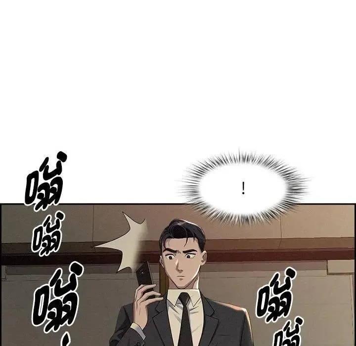 第1话 162