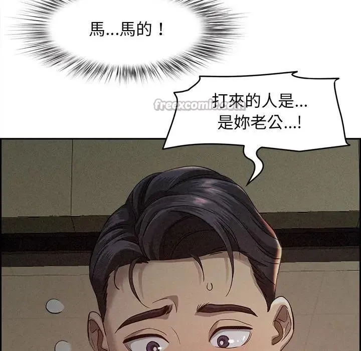 第1话 165