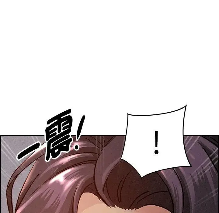 第1话 167