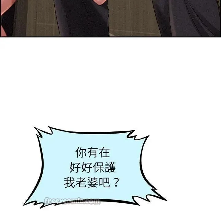第2话 28