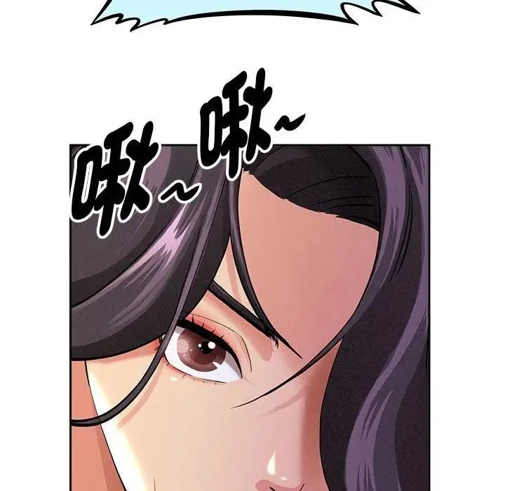 第2话 31