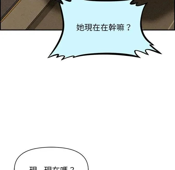 第2话 36
