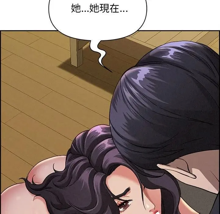 第2话 39
