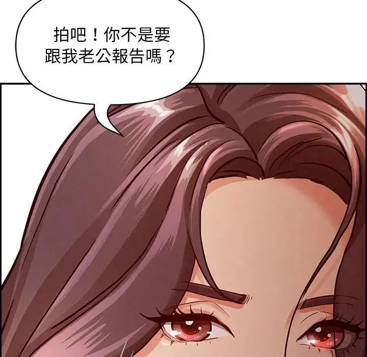 第2话 73