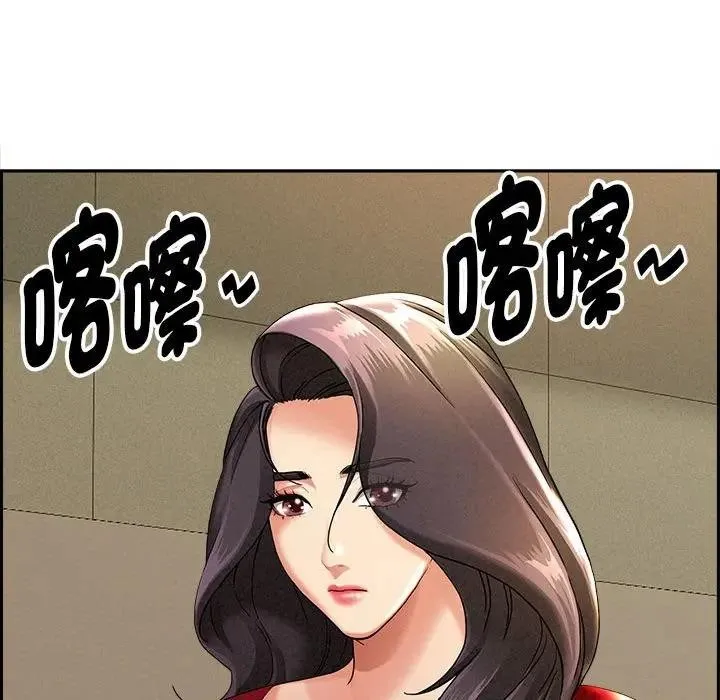 第2话 81