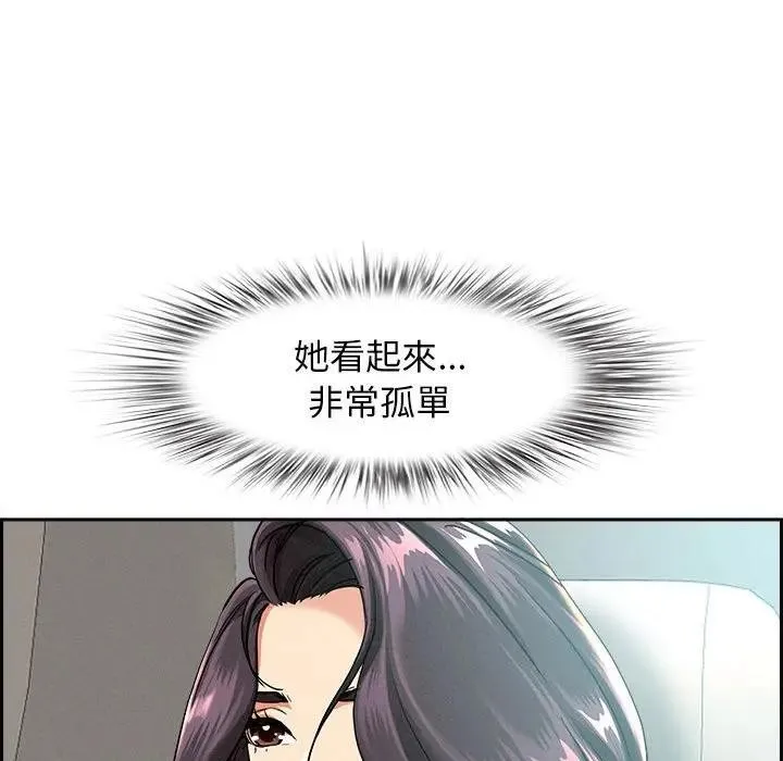 第2话 100