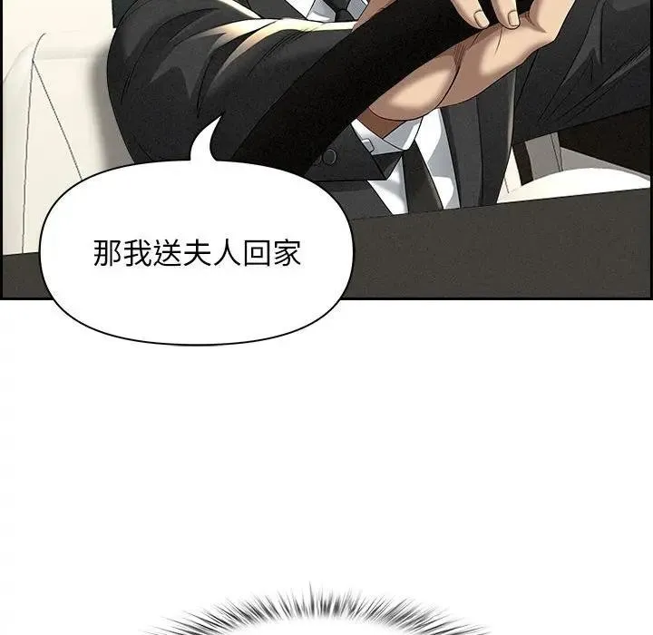 第2话 107