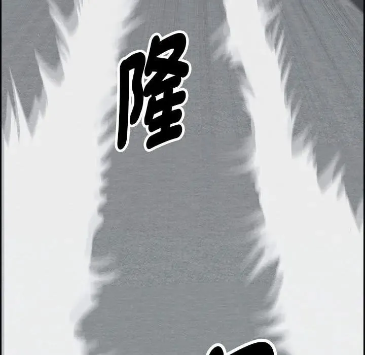 第2话 114