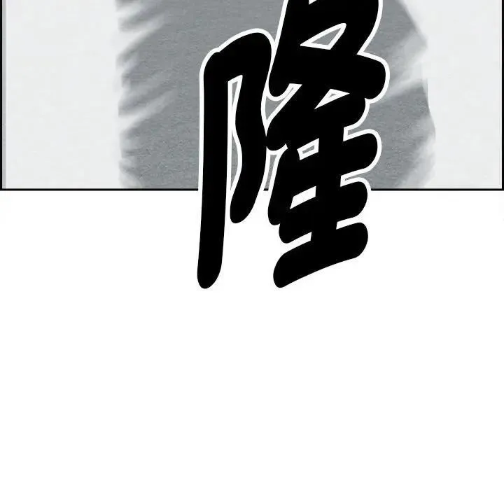 第2话 115